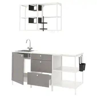 IKEA Enhet kuchyně, bílá/šedá rám, 183x63.5x222 cm nabídka