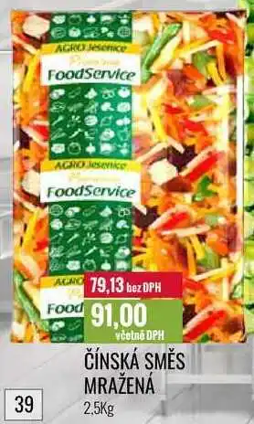 Čínská směs mražená 2,5kg