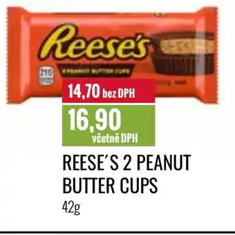 Ratio REESE'S 2 PEANUT BUTTER CUPS 42g nabídka