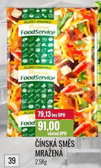 Ratio ČÍNSKÁ SMĚS MRAŽENÁ 2,5kg nabídka