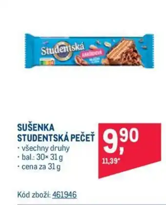 Makro SUŠENKA STUDENTSKÁ PEČEŤ nabídka