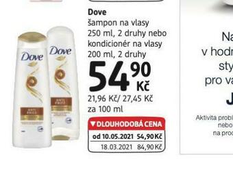dm drogerie Dove šampon, kondicioner nabídka