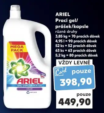 Kaufland ARIEL Prací gel/ prášek/kapsle nabídka