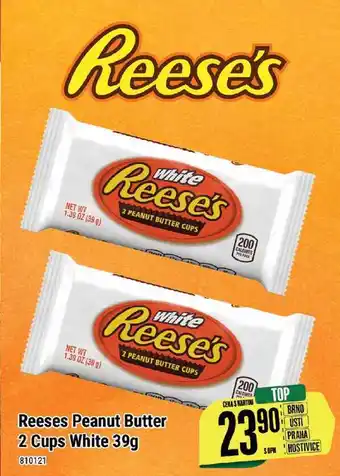 Tamda Foods Reeses peanut butter 2 cups white 39g nabídka