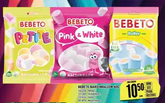 Tamda Foods Bebeto marshmallow 60g nabídka