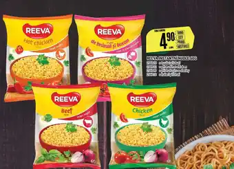 Tamda Foods Reeva instantní nudle 60g nabídka