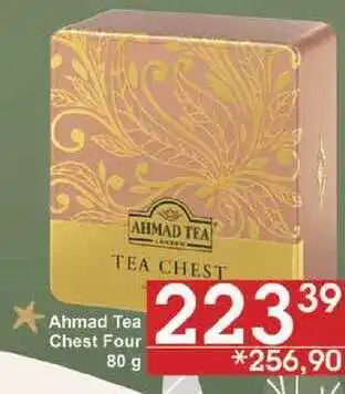 Jip Ahmad tea chest four, 80 g nabídka