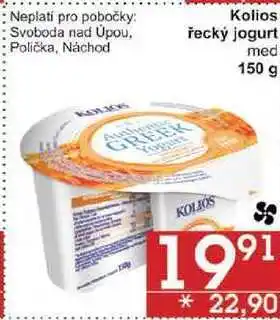 Jip Kolios řecký jogurt med, 150 g nabídka