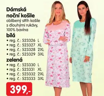 Dámská noční košile