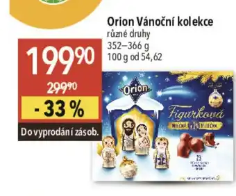 Globus Orion Vánoční kolekce nabídka