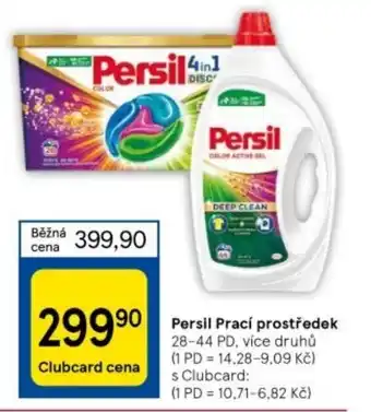 Persil Prací prostředek