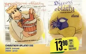 Tamda Foods CHRÁSTKOVI OPLATKY 55G nabídka