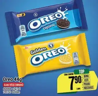 Tamda Foods Oreo 44g nabídka