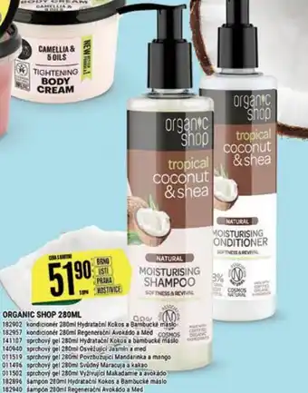 Tamda Foods ORGANIC SHOP 280ML nabídka