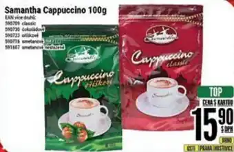 Tamda Foods Samantha Cappuccino 100g nabídka