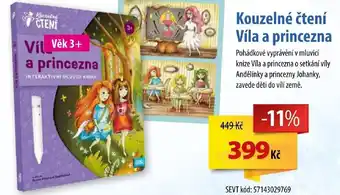 SEVT Kouzelné čtení Víla a princezna nabídka