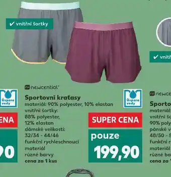 Dámské sportovní kraťasy
