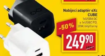 Nabíjecí adaptér eXc CUBE