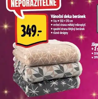 Vánoční deka