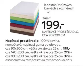 Kika Nábytek NAPÍNACÍ PROSTĚRADLO, CCA 90X200 CM nabídka