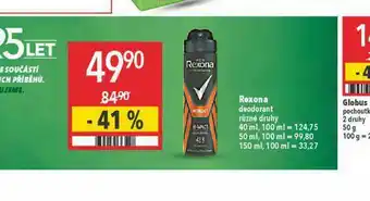 Globus Roxona deodorant nabídka