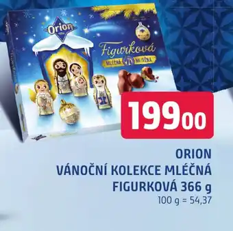 Trefa ORION VÁNOČNÍ KOLEKCE MLÉČNÁ FIGURKOVÁ 366 g nabídka