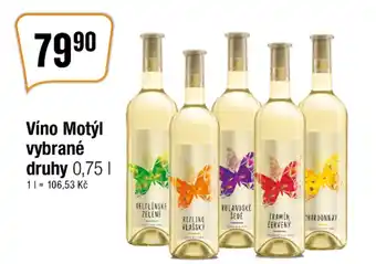 TEMPO Víno Motýl vybrané druhy 0,75 L nabídka