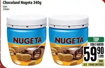 Tamda Foods Chocoland Nugeta 340g nabídka