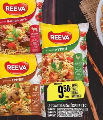 Tamda Foods REEVA INSTANTNÍ NUDLE 85G nabídka