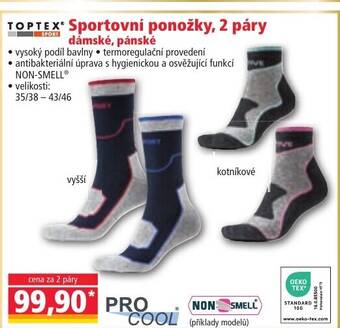Norma Sportovní ponožky, 2 páry dámské, pánské nabídka