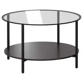 IKEA Vittsjö konferenční stolek, černohnědá/sklo, 75 cm nabídka