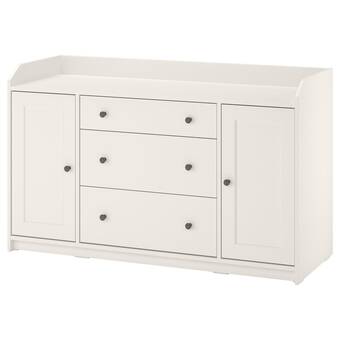 IKEA Hauga příborník, bílá, 140x84 cm nabídka
