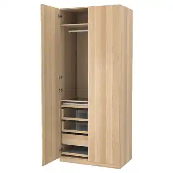 IKEA Pax / forsand šatní sestava, vz. bíle moř. dub/vz. bíle moř. dub, 100x60x236 cm nabídka