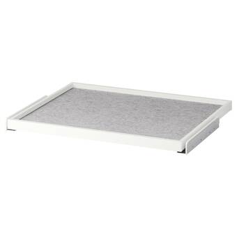 IKEA Komplement výsuvný podnos s podl. do zásuvky, bílá/světle šedá, 75x58 cm nabídka