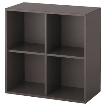 IKEA Eket nástěnný policový díl se 4 přihr., tmavě šedá, 70x35x70 cm nabídka