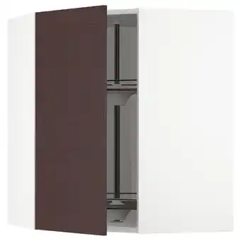 IKEA Metod nástěnná skříńka s ot. košem, bílá askersund/tmavě hnědá vzor jasan, 68x80 cm nabídka