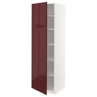 IKEA Metod vysoká skříň s policemi, bílá kallarp/lesklá tmavě červeno-hnědá, 60x60x200 cm nabídka