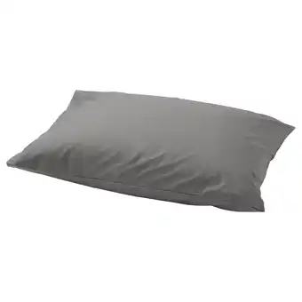 IKEA Ullvide povlak na polštář, šedá, 50x60 cm nabídka