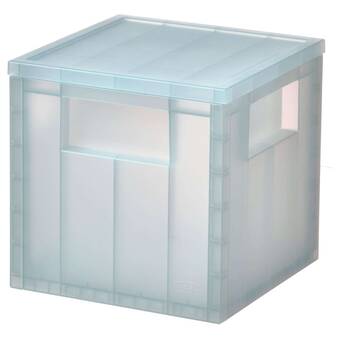 IKEA Pansartax úložná krabice s víkem, průhledné šedo-modrá, 16.5x16.5x16.5 cm nabídka