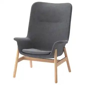 IKEA Vedbo křeslo s vysokou opěrkou, gunnared tmavě šedá nabídka