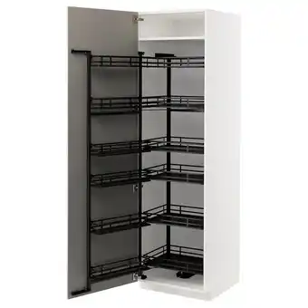 IKEA Metod vysoká skříň s výsuvnou spižírnou, bílá/stensund béžová, 60x60x200 cm nabídka