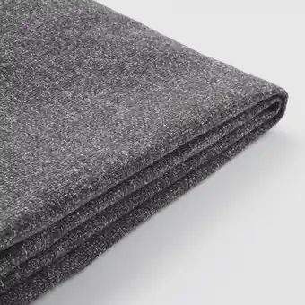 IKEA Pärup potah 2místné pohovky, gunnared tmavě šedá nabídka
