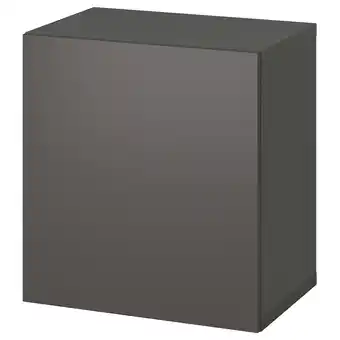 IKEA Bestå policový díl s dvířky, tmavě šedá/lappviken tmavě šedá, 60x42x64 cm nabídka