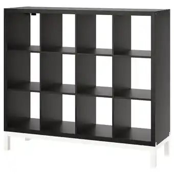 IKEA Kallax policový díl s podnožím, černohnědá/bílá, 147x129 cm nabídka