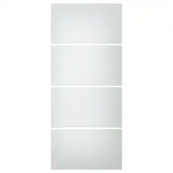 IKEA Svartisdal 4 panely pro posuvný rám dveří, bílá vzor papír, 100x236 cm nabídka