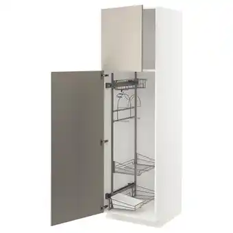 IKEA Metod vysoká skříň na úklidové prostředky, bílá/stensund béžová, 60x60x200 cm nabídka
