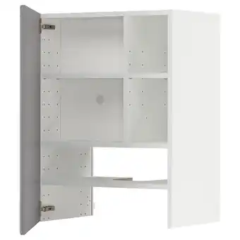 IKEA Metod nást. skř. na digest. s pol./dv., bílá/bodbyn šedá, 60x80 cm nabídka