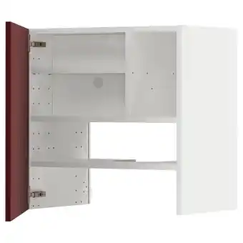 IKEA Metod nást. skř. na digest. s pol./dv., bílá kallarp/lesklá tmavě červeno-hnědá, 60x60 cm nabídka