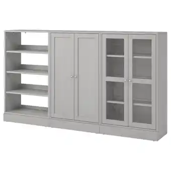 IKEA Havsta úložná sestava s proskl.dvířky, šedá, 243x37x134 cm nabídka