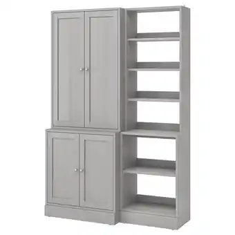 IKEA Havsta úložná sestava, šedá, 142x47x212 cm nabídka
